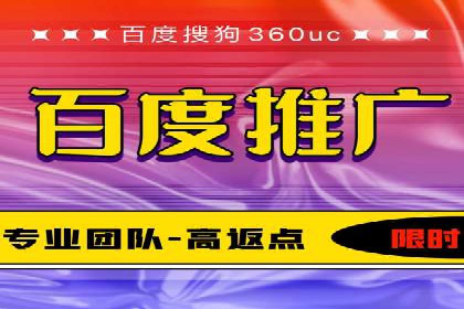 医疗行业SEM优化师实战经验分享——提升品牌知名度和信任度